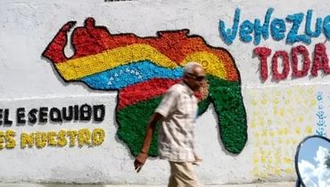 صدای جنگ جدید از آمریکای لاتین به گوش می رسد؟ 