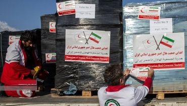 نخستین محموله‌ کمک های بشردوستانه‌ ایران به فلسطین/ تصاویر