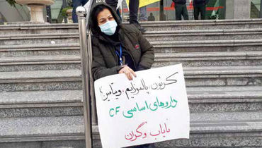 بیماران ایرانی در اثر کمبود دارو می‌میرند