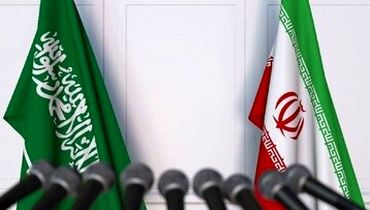سفر هیاتی از عربستان سعودی به تهران