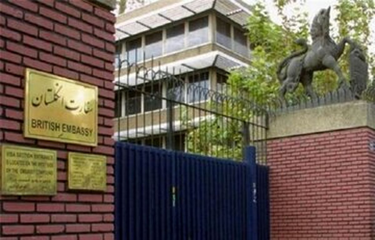 گاف بزرگ شهردای تهران جلوی سفارت انگلیس