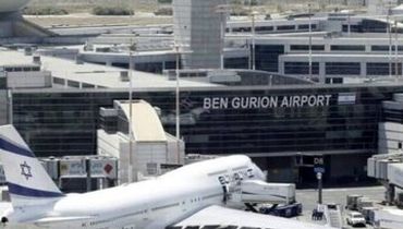 لرزه بر تن اسرائیل در پی حمله به فرودگاه بن‌گوریون