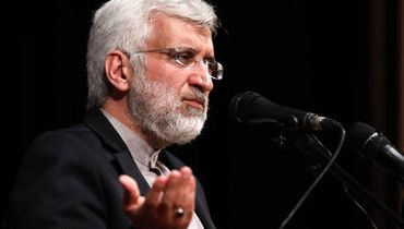 جدیدترین مواضع جلیلی درباره تحریم ایران