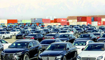 آخرین خبر از واردات خودرو /متقاضیان خودروهای وارداتی‌ بخوانند