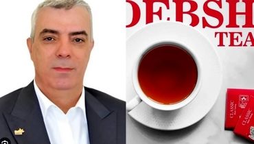 درخواست صدور حکم اعدام برای مدیرعامل کارخانه چای دبش در روزنامه تندروی اصولگرا!+عکس