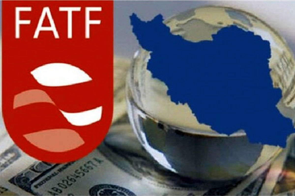 ماندن ایران در فهرست سیاه FATF به چه معنا است؟