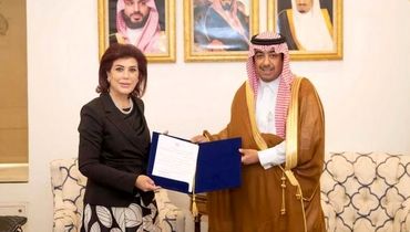 حجاب جنجالی سفیر زن عراق در عربستان | او کیست؟