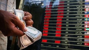 نگرانی روزنامه همشهری از احتمال افزایش قیمت دلار