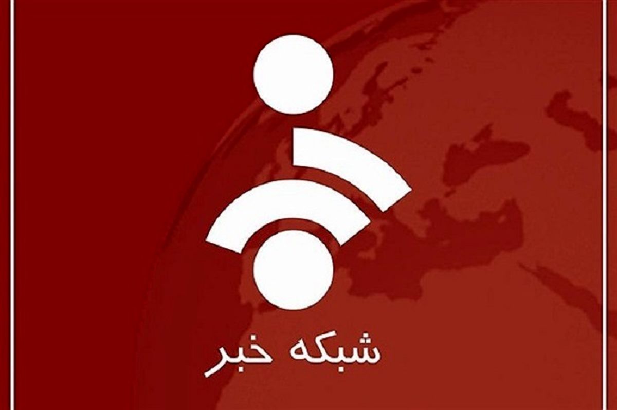 جزئیات پخش فایل آلوده از شبکه خبر صداوسیما