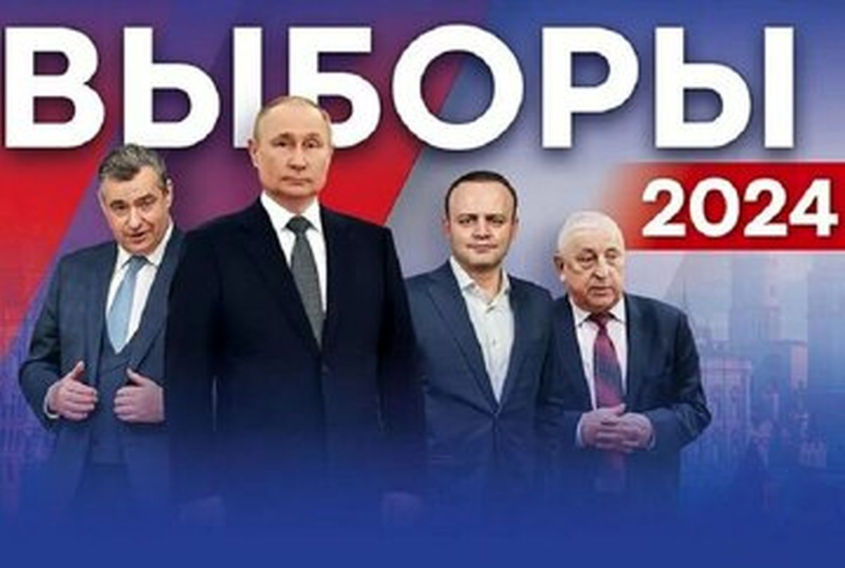 دیدگاه نامزدهای انتخابات روسیه درباره جنگ اوکراین چیست؟
