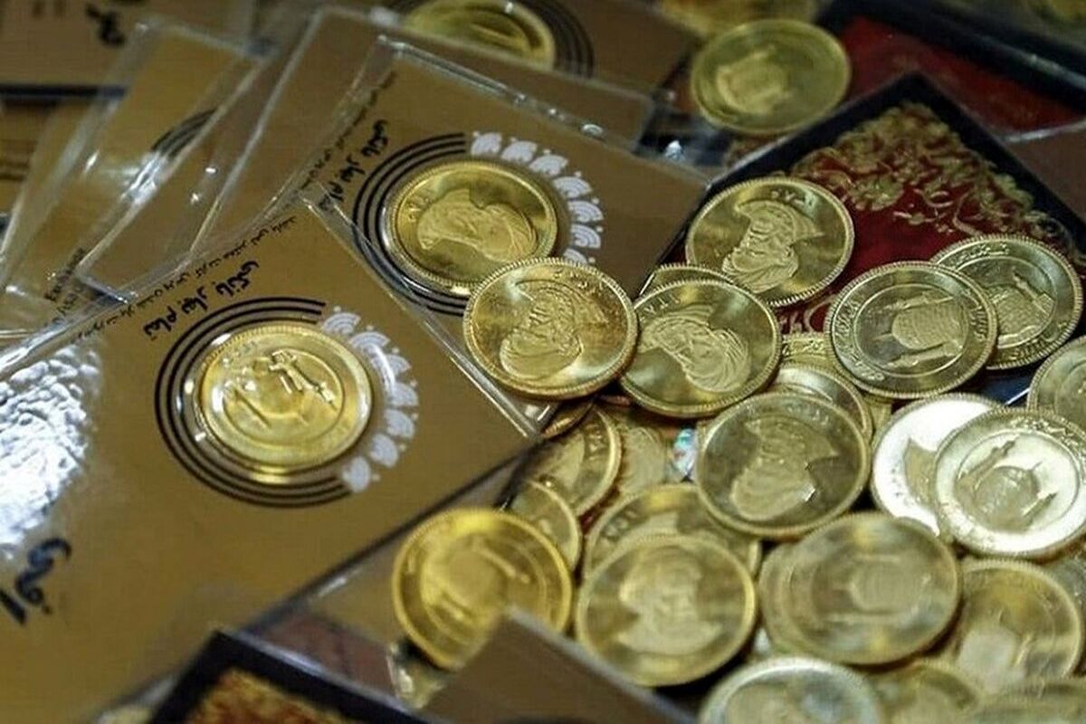 قیمت جدید سکه در بازار اعلام شد