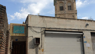 یک بنای تاریخی در تهران گم شد!+عکس