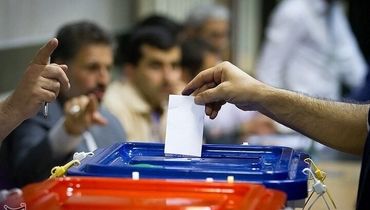 ایجاد محدودیت‌های انتخاباتی به وزارت کشور واگذار می‌شود؟