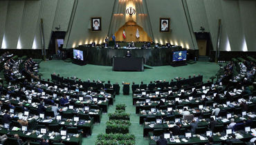 عکسی از پوشش متفاوت نمایندگان زن مجلس در ایران /۶ زن متفاوت