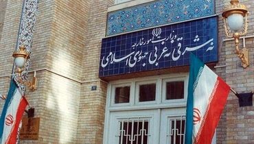 کاردار سفارت پاکستان در تهران به وزارت امور خارجه فراخوانده شد