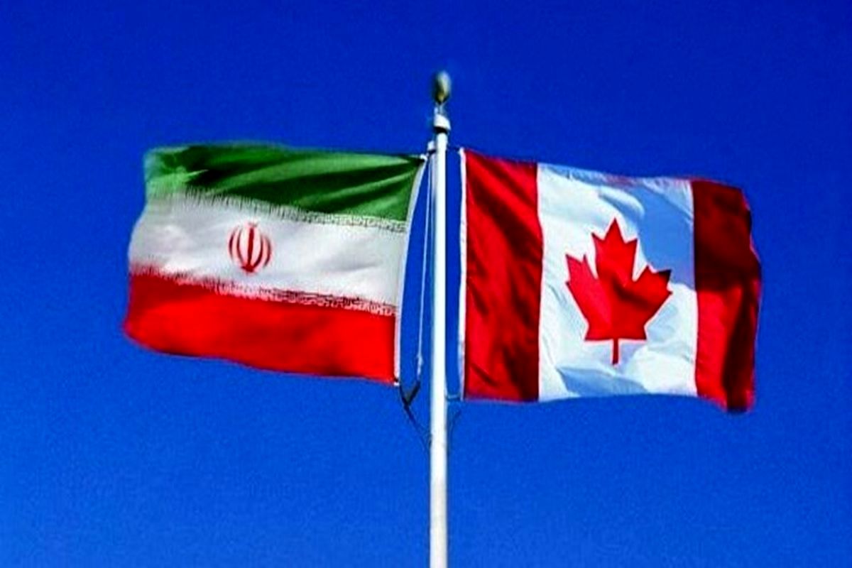 چرا ایران از کانادا شکایت کرد؟