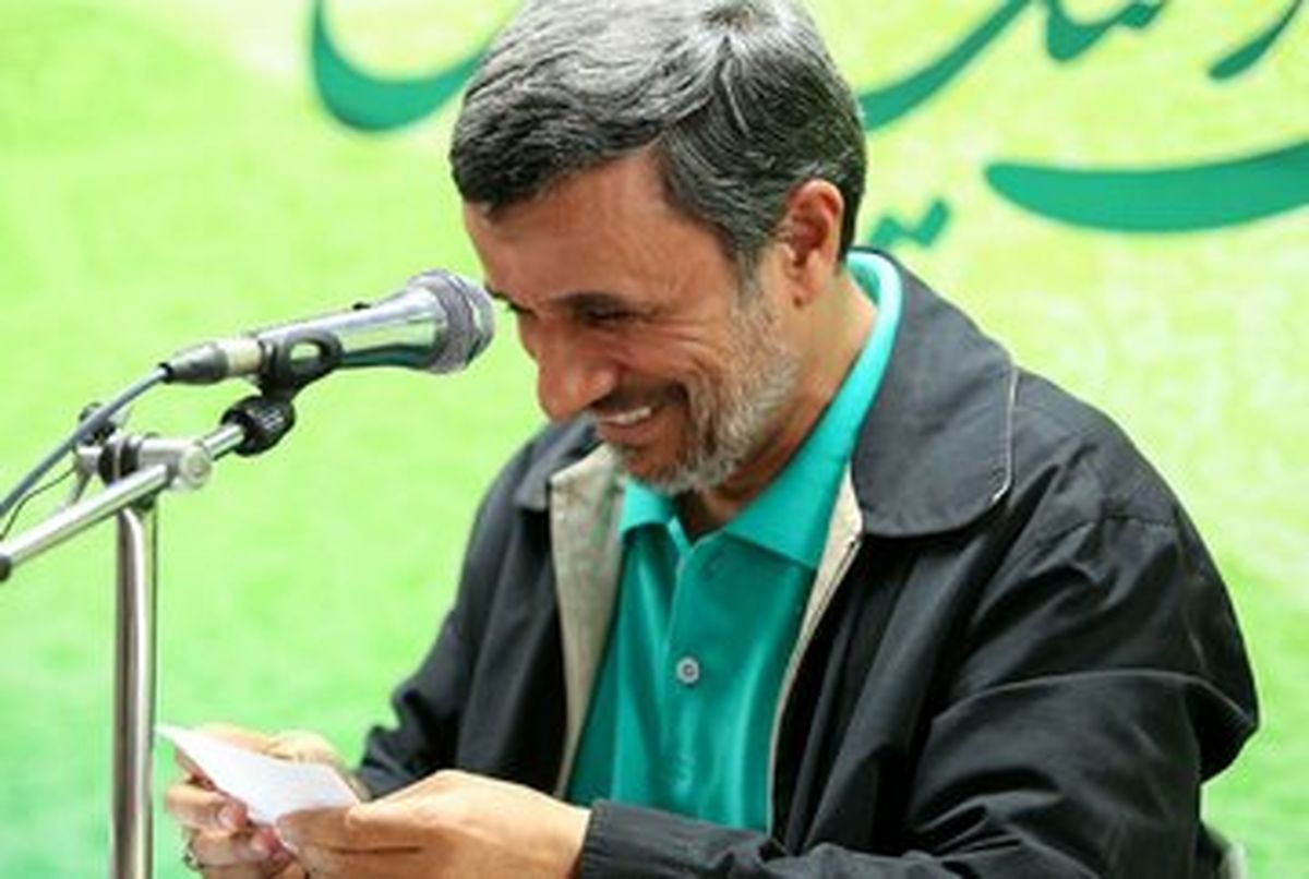 درخواست خنده دار و عجیب محمود احمدی نژاد