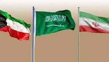بیانیه تازه عربستان و کویت درباره ایران!