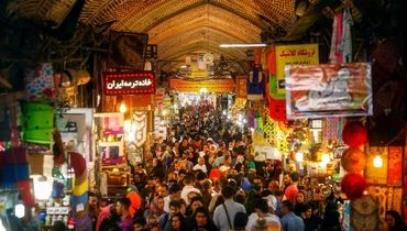 بازار تهران آتش گرفت