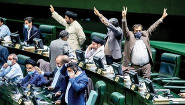 موافقت فراکسیون اکثریت مجلس با اجرای آزمایشی لایحه حجاب