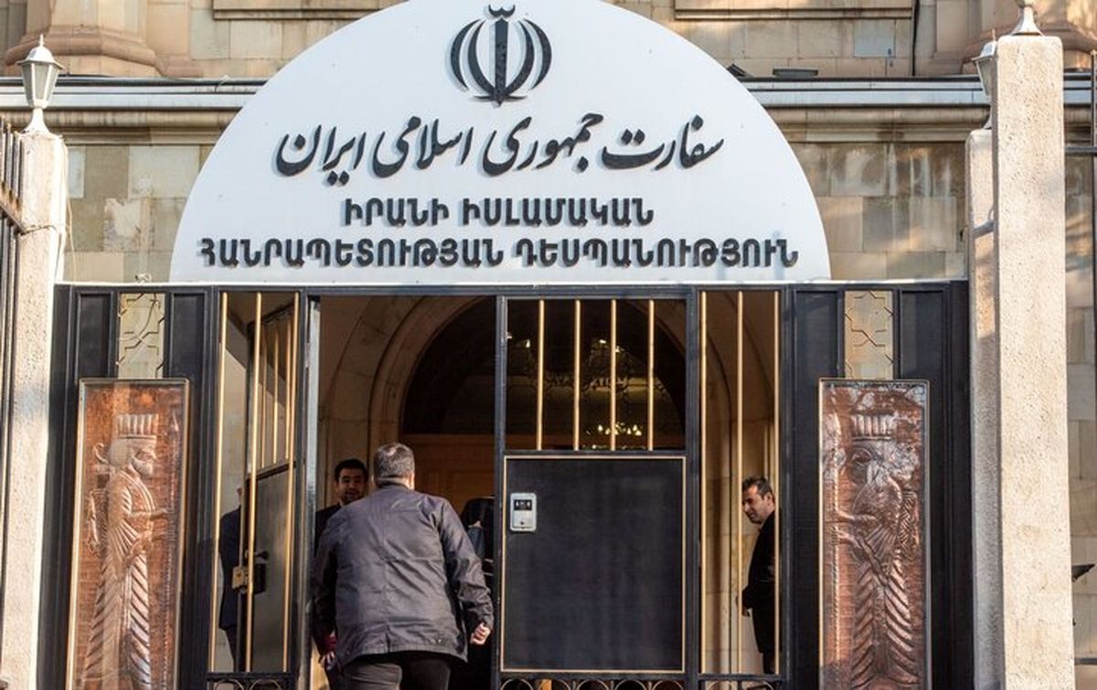 کلاهبرداری عجیب از ایرانیان ساکن گرجستان